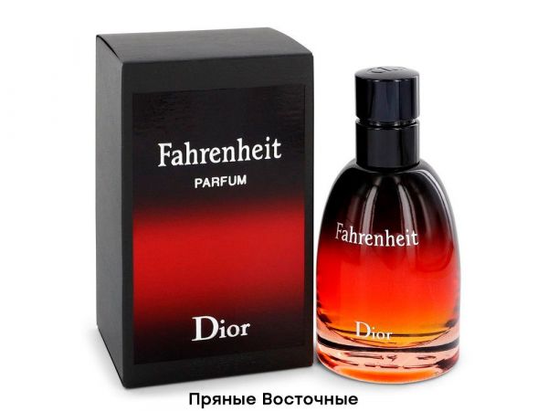 Dior Fahrenheit Le Parfum, Edp, 75 ml wholesale